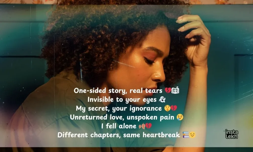 Heartbreaking One-Sided Love Captions