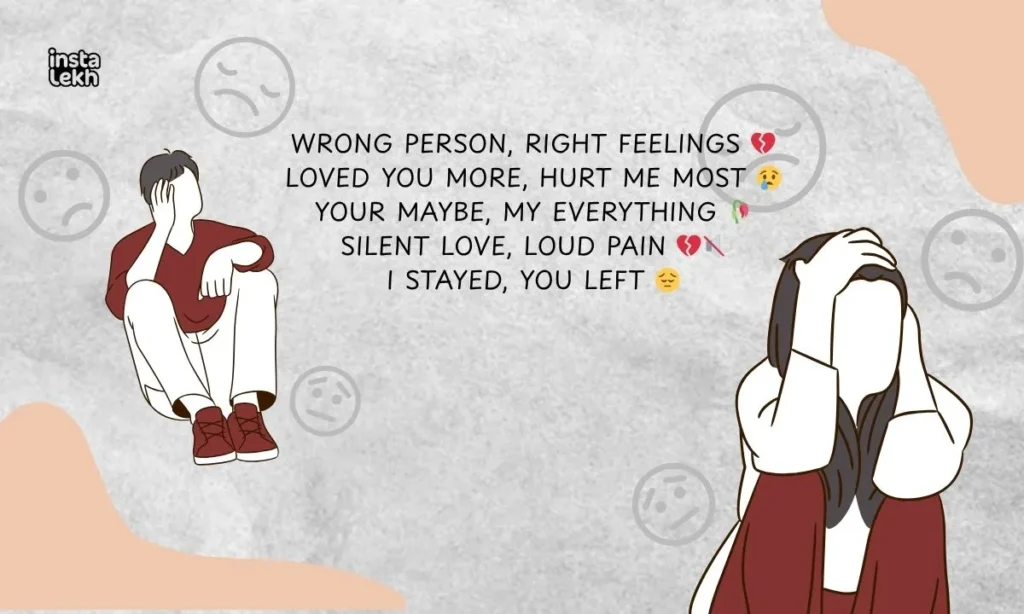 Untold One Sided Love Quotes