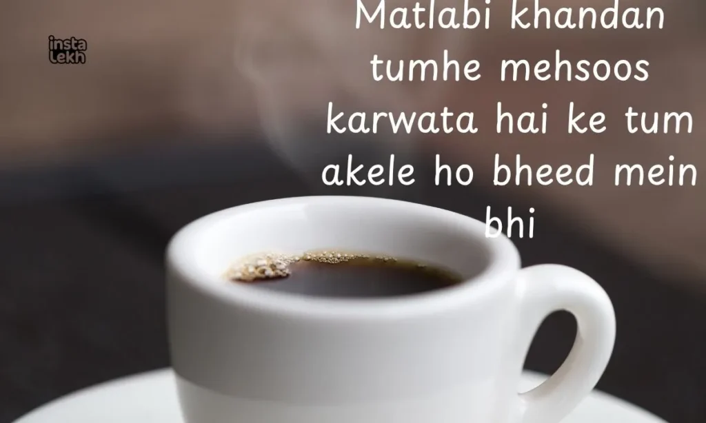 family matlabi rishte quotes 