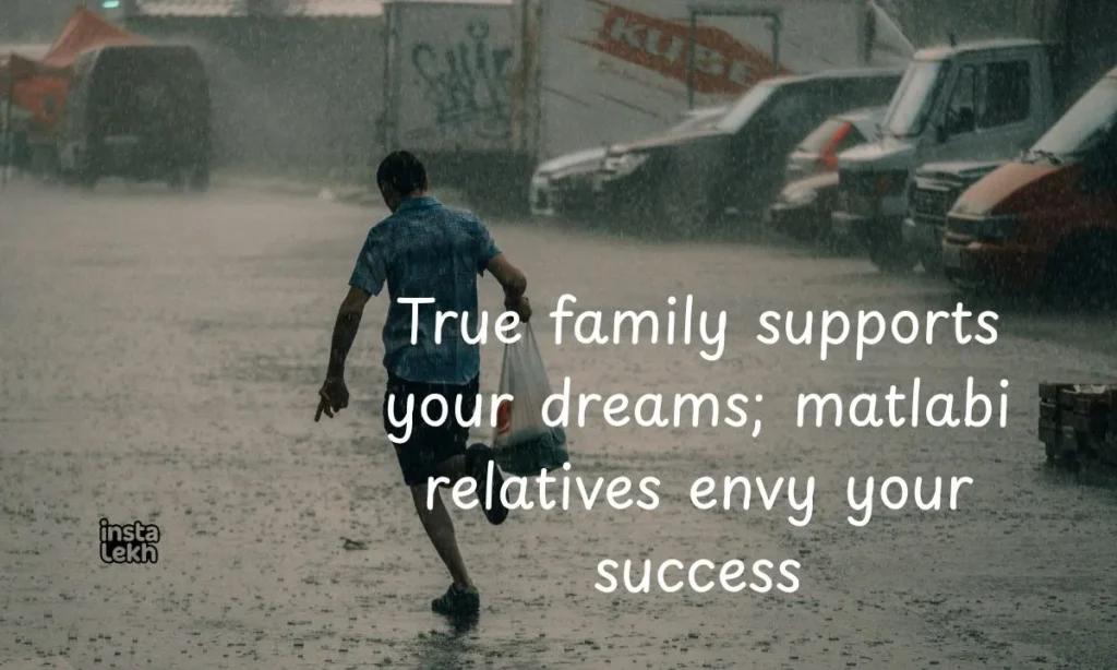 family matlabi rishte quotes 