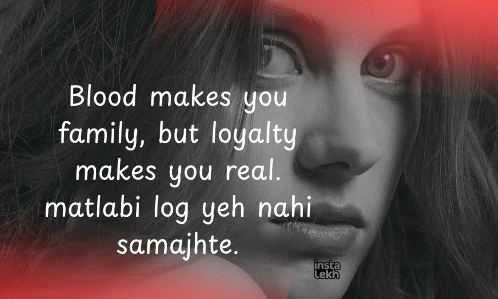 family matlabi rishte quotes 