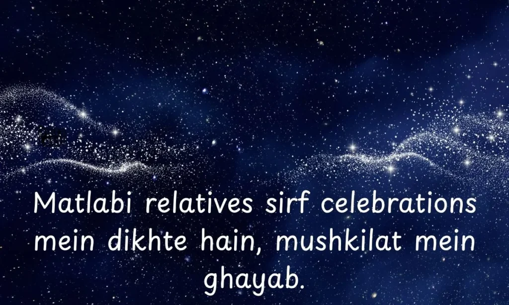 family matlabi rishte quotes 
