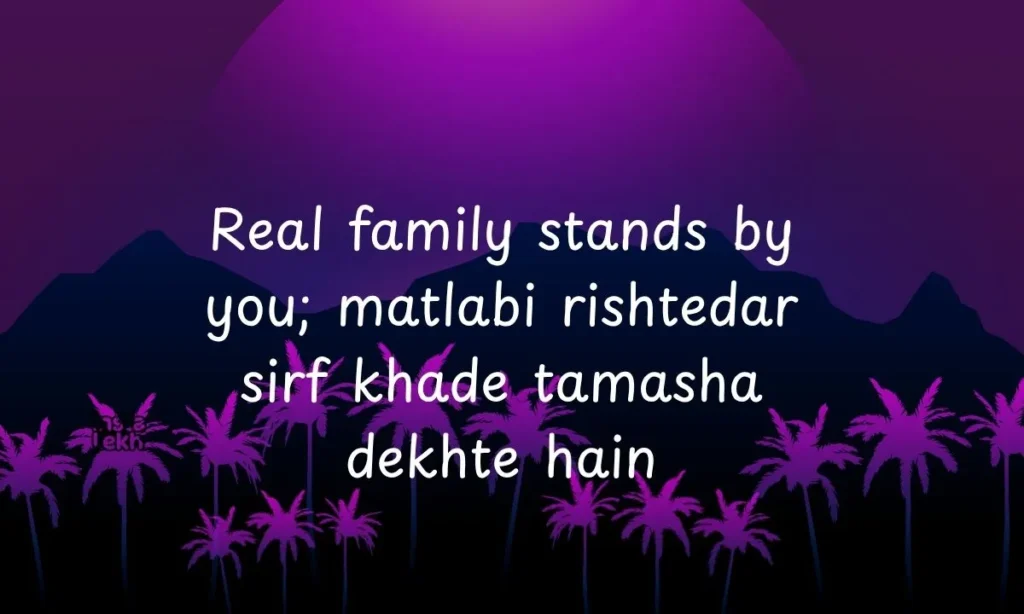 family matlabi rishte quotes 