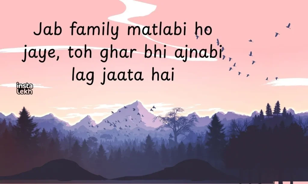 family matlabi rishte quotes 