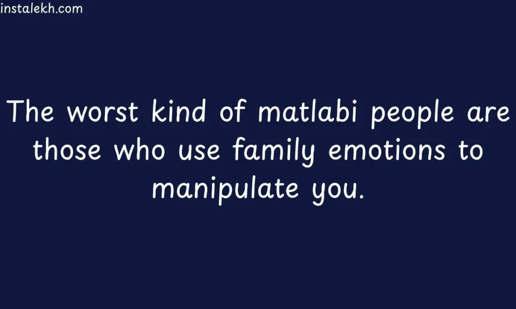 family matlabi rishte quotes 
