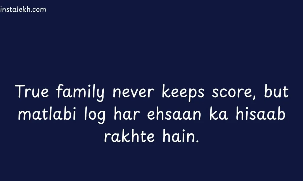 family matlabi rishte quotes 
